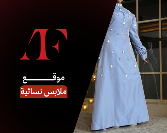Women's clothing website