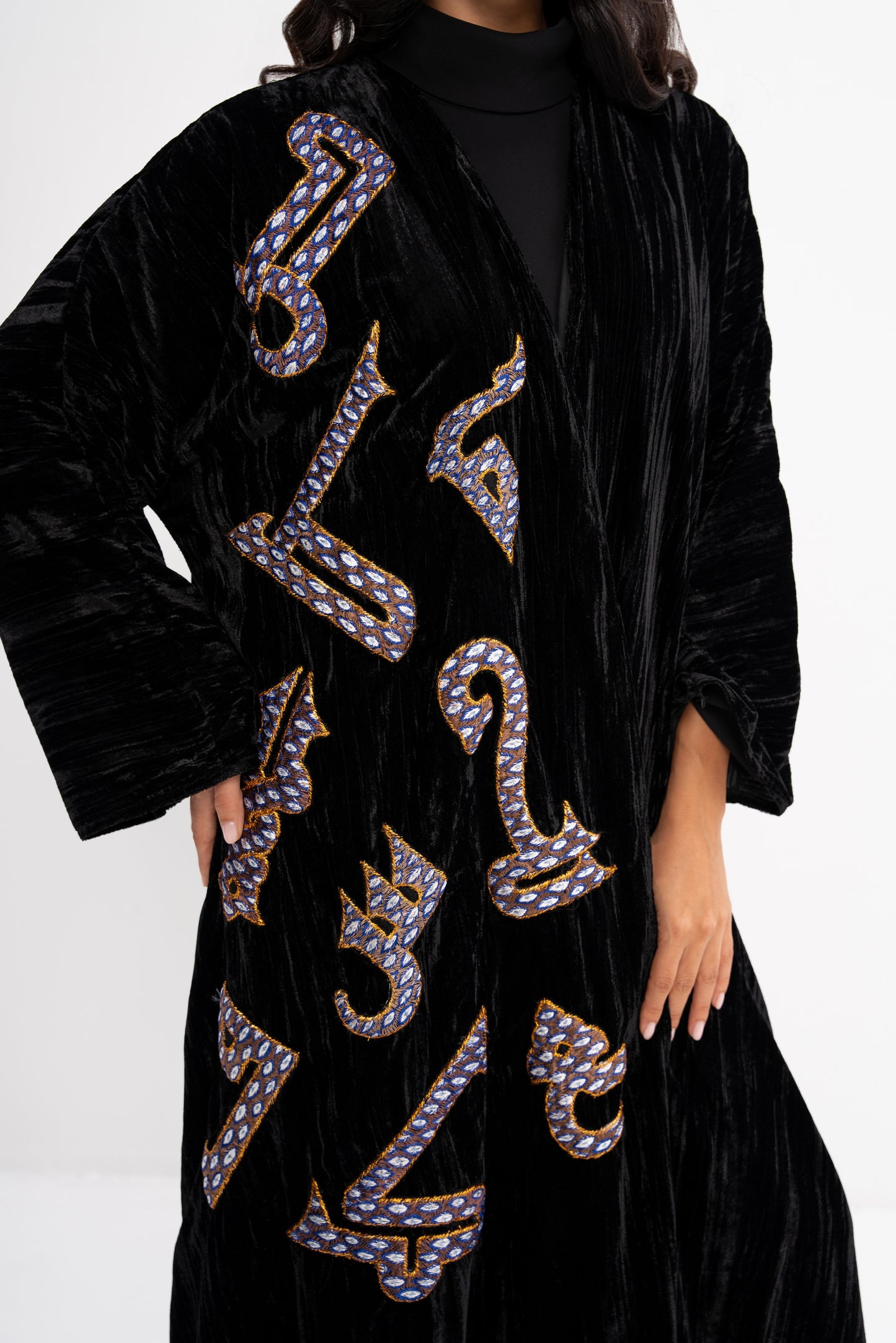 عباية أبجاد